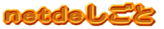 netde������
